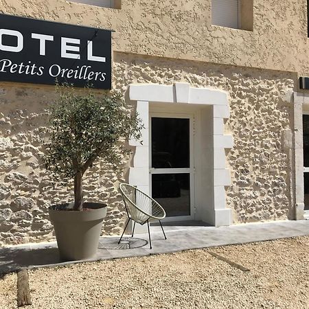 Hotel Les Petits Oreillers Saint-Martin-dʼArdèche エクステリア 写真